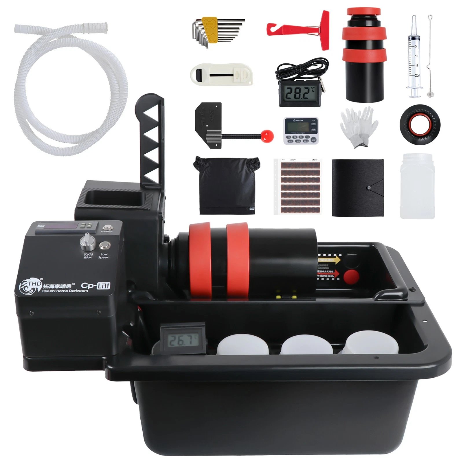 TH Darkroom CPLift Semi-automatic Film Processor #0907 | CatLABS